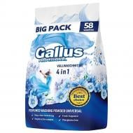 Пральний порошок для машинного та ручного прання Gallus Professional 4в1 Univesal 3,2 кг
