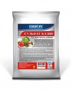 Добриво кристалічне Standart NPK Сульфат калію 500 г