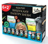 Корм Sheba Fresh&Fine Рыбный микс 6х50 г лосось, треска, тунец 50 г Корм Sheba Fresh&Fine Рыбный микс 6х50 г лосось, треска, тунец 50 г