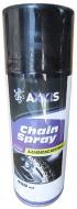 Смазка для цепей Axxis Chain Spray VSB-042 450 мл