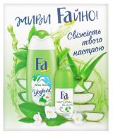 Косметический набор Fa Yoghurt Алоэ