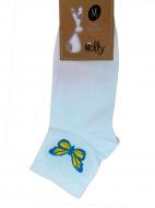 Шкарпетки чоловічі Molly Метелики р.29 білий