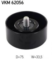 Паразитний ролик поликлинового ремня NISSAN ALTIMA, MURANO II, TEANA II 2.5/3.5 10.06-09.14 (VKM 62056 SKF)