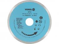 Диск алмазный отрезной Vorel 230x2,5x22,2 08735