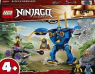 Конструктор LEGO Ninjago Електричний робот Джея 71740