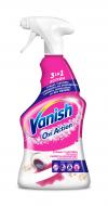 Средства для чистки ковров Vanish