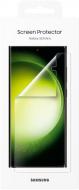 Захисне скло Samsung Screen Protector Transparency для Galaxy S23 Ultra (EF-US918CTEGRU)