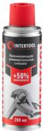 Мастило проникне Intertool аерозоль (051340974) 200 мл