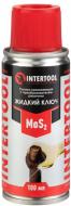 Мастило проникне Intertool рідкий ключ аерозоль (051340975) 100 мл