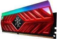 Оперативная память ADATA DDR4 SDRAM 16 GB (1x16GB) 3000 MHz (AX4U3000316G16-SR41)