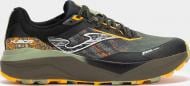 Кроссовки мужские Joma Kubor TKKUBS2523 р.44 хаки
