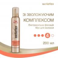 Мус для волосся Wellaflex зі зволожувальним комплексом екстрасильна фіксація 200 мл
