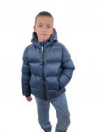 Куртка-пуховик унісекс DC KIDS Домінік р.158 синій