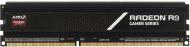 Оперативна пам'ять AMD DDR4 SDRAM 8 GB 3200 MHz (R9S48G3206U2S) PC4-25600