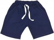 Шорти для хлопчиків Україна з кишенями р.134 синій 20002