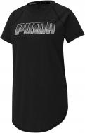 Футболка Puma Train Digital Logo Tee 52037101 р.S черный