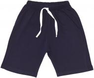 Шорти для хлопчиків Україна без кишень р.98 синій 30002