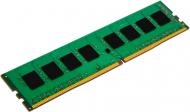 Оперативная память Kingston DDR4 SDRAM 16 GB (1x16GB) 2666 MHz (KVR26N19D8/16) PC4-21300