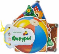 Книга Ирина Солнышко «Фигуры» 978-966-74-5474-6