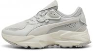 Кроссовки женские демисезонные Puma ORKID SELFLOVE WNS 39321102 р.40,5 серые