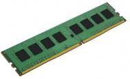 Оперативная память Kingston DDR4 SDRAM 8 GB (1x8GB) 2933 MHz (KVR29N21S8/8)