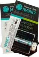 Рідка плівка для сенсорних екранів BeCover Broad Hi-Tech NANO (700777)