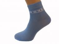 Носки женские Cool Socks 10282 р.25-27 голубой