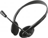 Гарнітура Trust Audio/hs it Primo headset (21665)