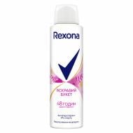 Антиперспирант для женщин Rexona Яскравий букет 150 мл