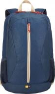 Рюкзак Case Logic Ibira 15.6" blue (IBIR115DBL)