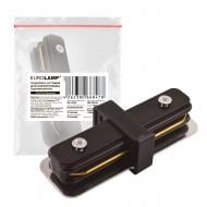 Коннектор Eurolamp для шинопровода черный CNCTR-TR(black)S