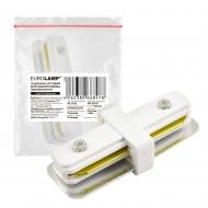 Коннектор Eurolamp для шинопровода белый CNCTR-TR(white)S