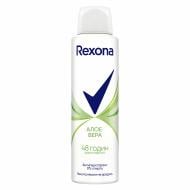 Антиперспирант для женщин Rexona Алое вера 150 мл