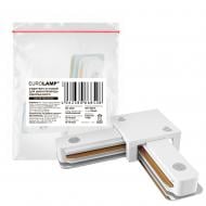 Коннектор Eurolamp для шинопровода белый CNCTR-TR(white)C