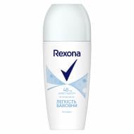 Антиперспирант для женщин Rexona Легкість бавовни 50 мл