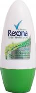 Дезодорант для жінок Rexona Aloe Vera Фреш 50 мл Дезодорант для жінок Rexona Aloe Vera Фреш 50 мл