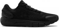 Кроссовки мужские летние Under Armour Charged Rogue 2 3022592-003 р.43 черные Кроссовки мужские летние Under Armour Charged Rogue 2 3022592-003 р.43 черные