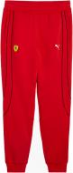 Штани Puma FERRARI RACE PANTS 62704702 р. M червоний