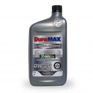 Моторное масло Duramax DEXOS G2 SYN 0W-20 0,94 л (950259020D21401)