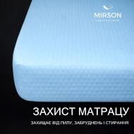Наматрасник-чехол MirSon Caprice Premium Line №2021 27х120x200 см