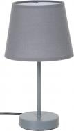 ВИТРИНА! Настольная лампа Accento lighting ALT-T-A51GR 1x40 Вт E14 серый