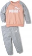 Спортивный костюм Puma 58486126 р.86 серый Спортивный костюм Puma 58486126 р.86 серый