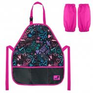 Фартук с нарукавниками Education Good Vibes K26-161-1 KITE
