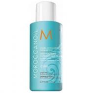 Шампунь Moroccanoil для вьющихся волос Curl Enhancing 70 мл