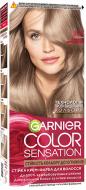 Фарба для волосся Garnier Color Sensation 8.11 Перлинний світло-русявий 110 мл