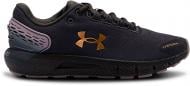 Кроссовки женские летние Under Armour Charged Rogue 2 Storm 3023374-501 р.40,5 фиолетовые