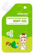 Гель для душу Shinetree Hydration Freshness Shower Body Gel 15 мл