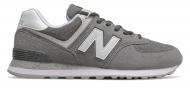 Кросівки чоловічі демісезонні New Balance ML574SPW р.41,5 сірі