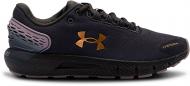 Кроссовки женские летние Under Armour Charged Rogue 2 Storm 3023374-501 р.40 фиолетовые
