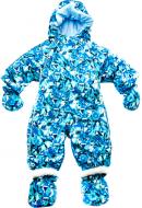 Комбинезон детский Модний Карапуз со съемным мехом голубой р.62 03-00806-0